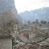 Motorcycle Road ioannina--zagoria-- photo