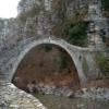 Motorcycle Road ioannina--zagoria-- photo